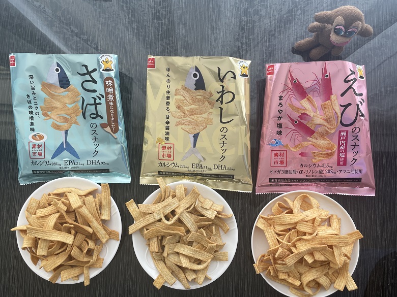 「おやつカンパニー」のスナック3種